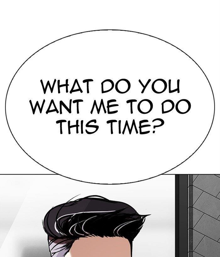 Lookism - Chapter 296 Page 196