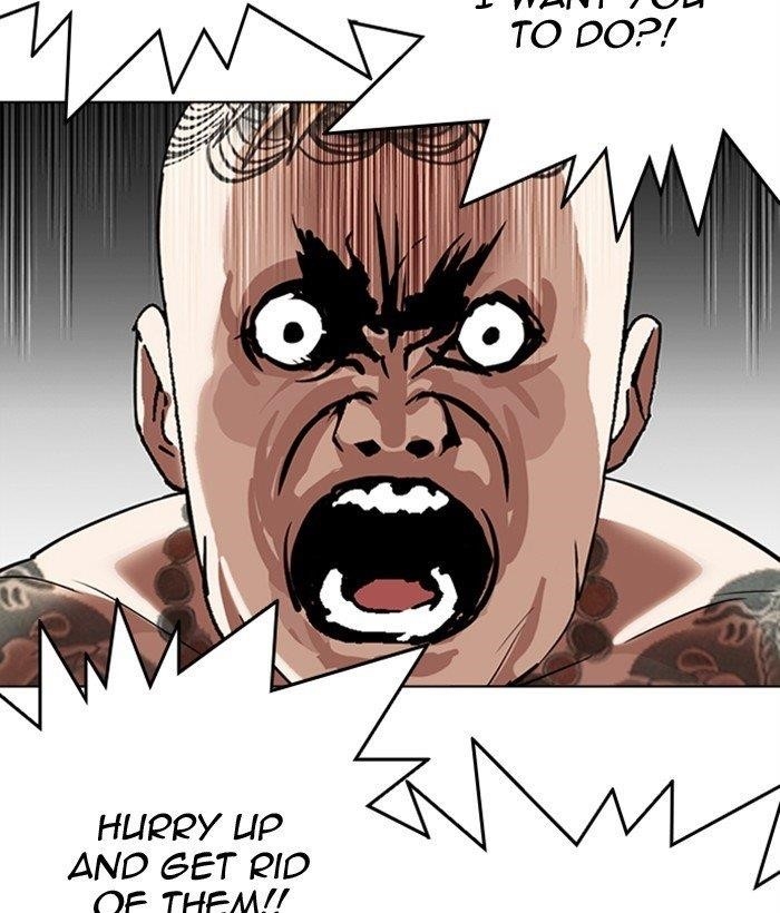 Lookism - Chapter 296 Page 201