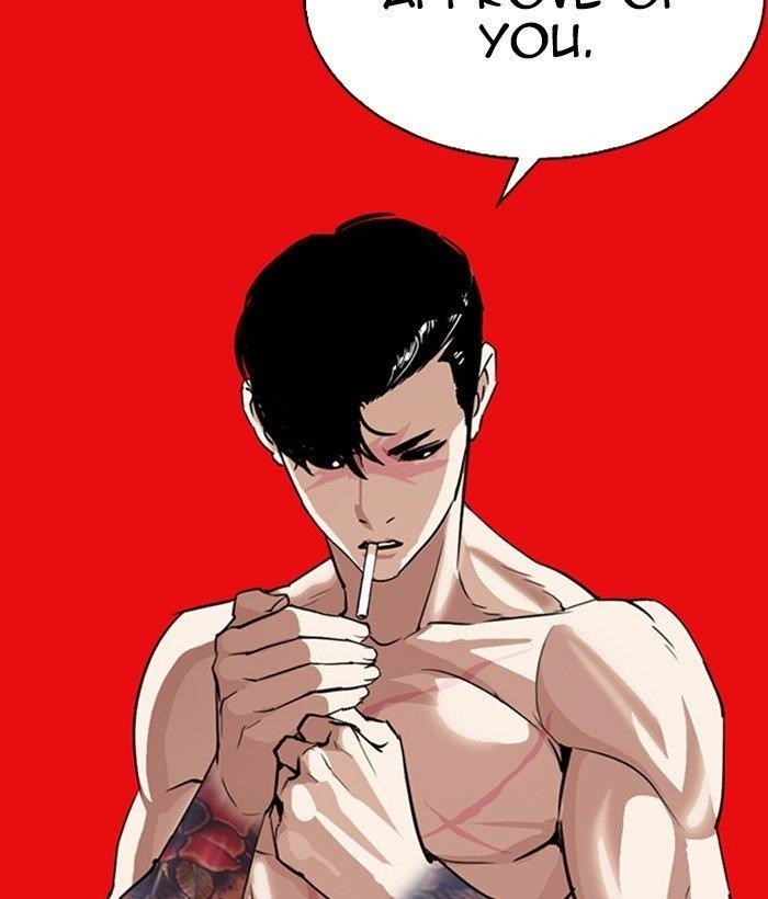 Lookism - Chapter 296 Page 215