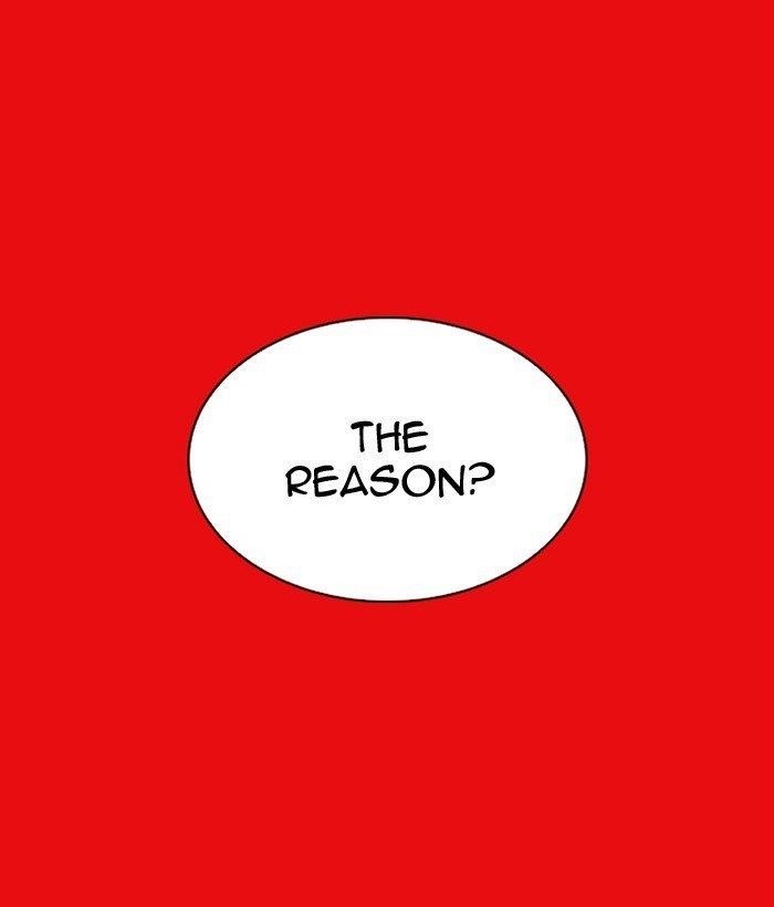 Lookism - Chapter 296 Page 220