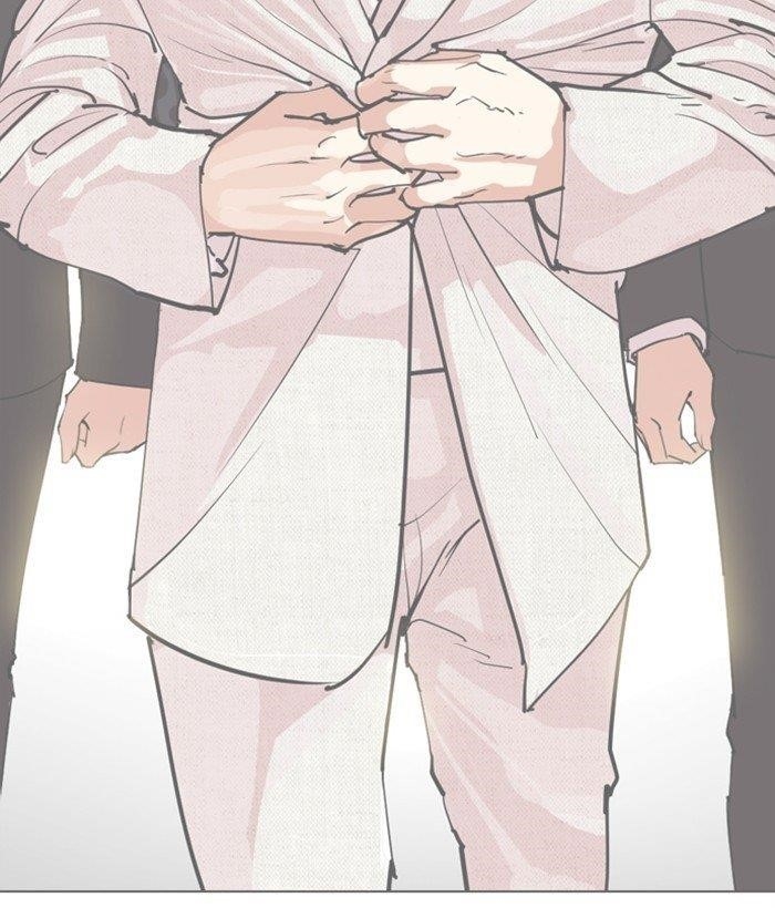 Lookism - Chapter 296 Page 243