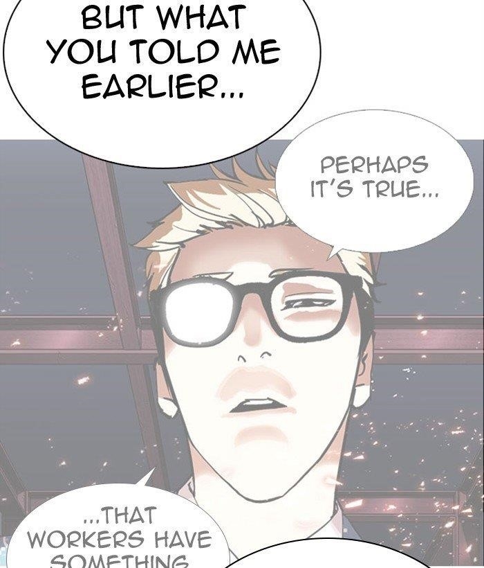 Lookism - Chapter 296 Page 25