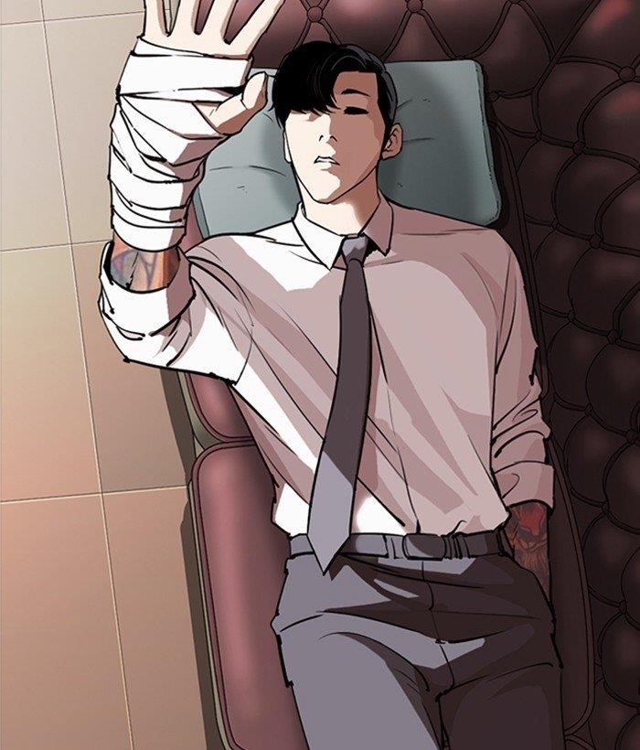 Lookism - Chapter 296 Page 253