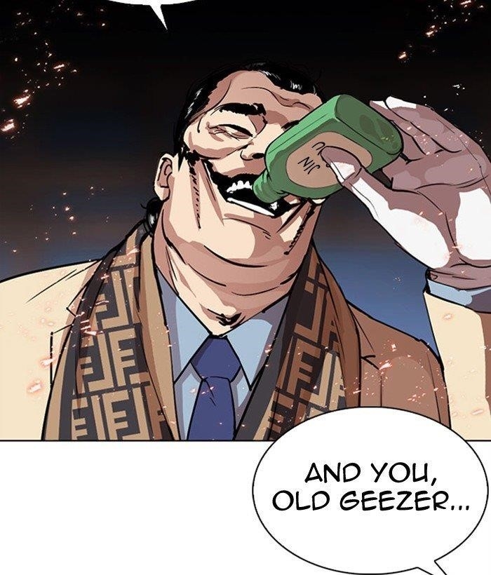 Lookism - Chapter 296 Page 33