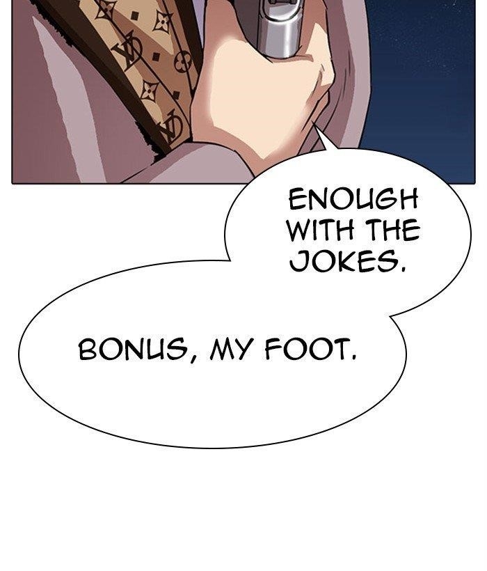 Lookism - Chapter 296 Page 44