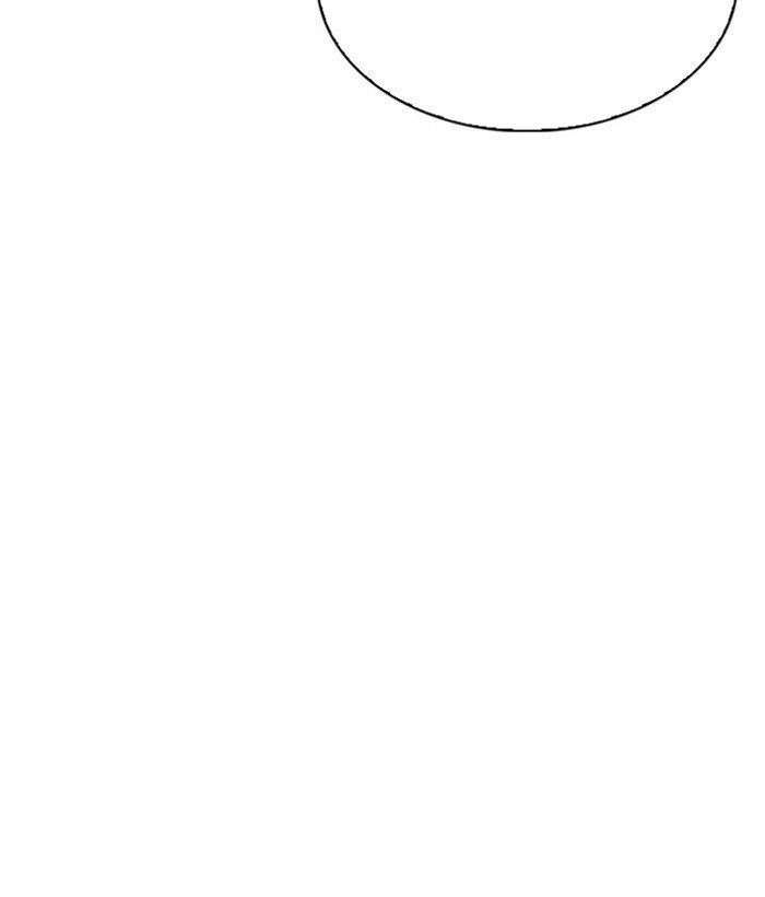 Lookism - Chapter 296 Page 58