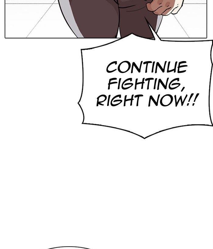 Lookism - Chapter 296 Page 82