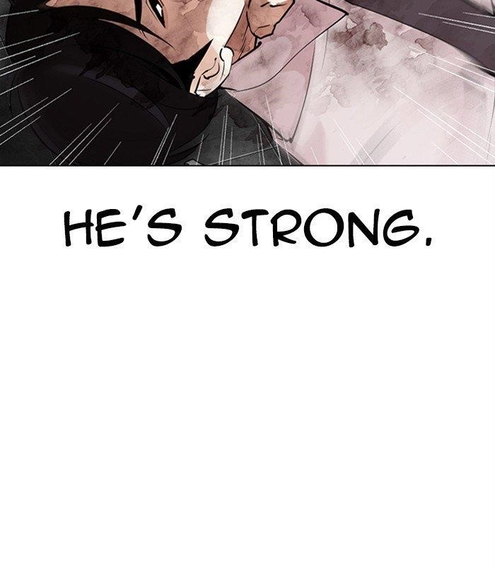 Lookism - Chapter 298 Page 122