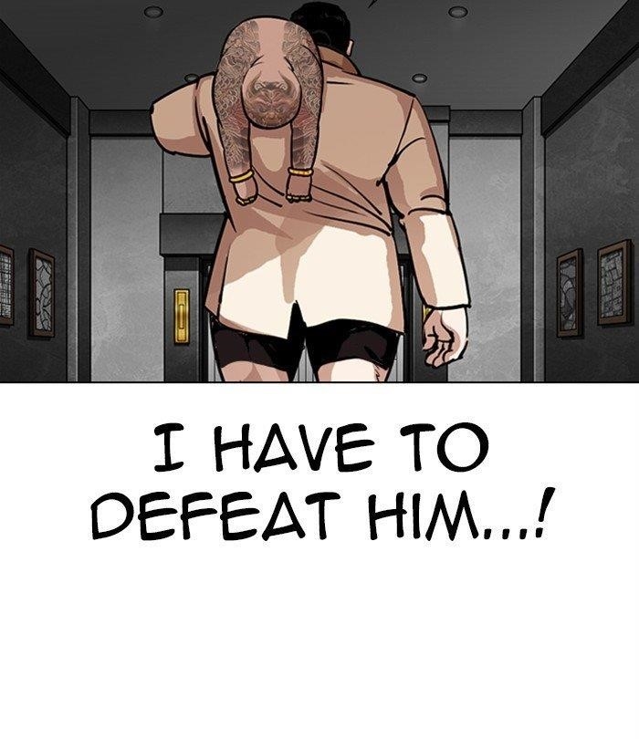 Lookism - Chapter 298 Page 136