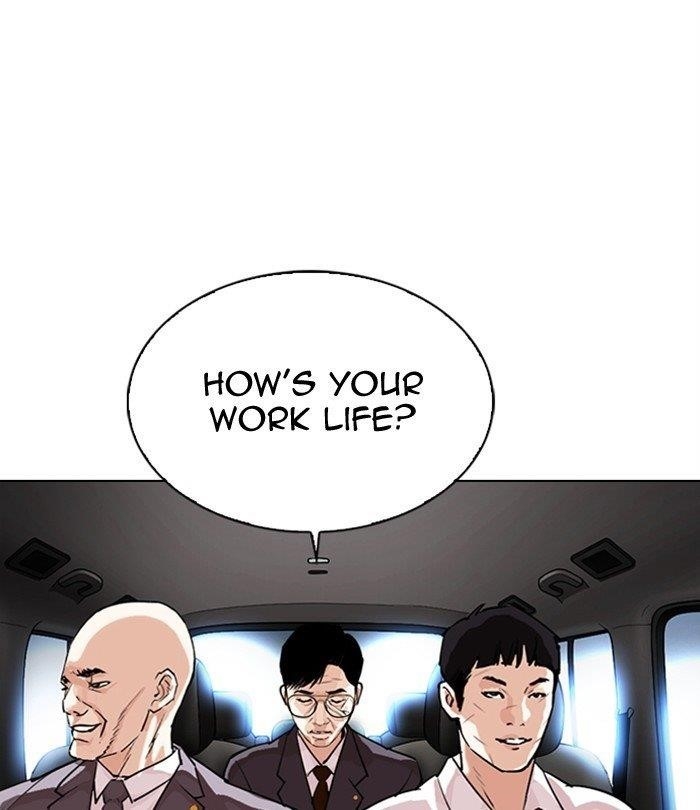 Lookism - Chapter 298 Page 168