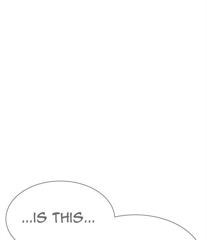 Lookism - Chapter 298 Page 177