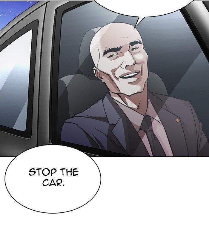 Lookism - Chapter 298 Page 187