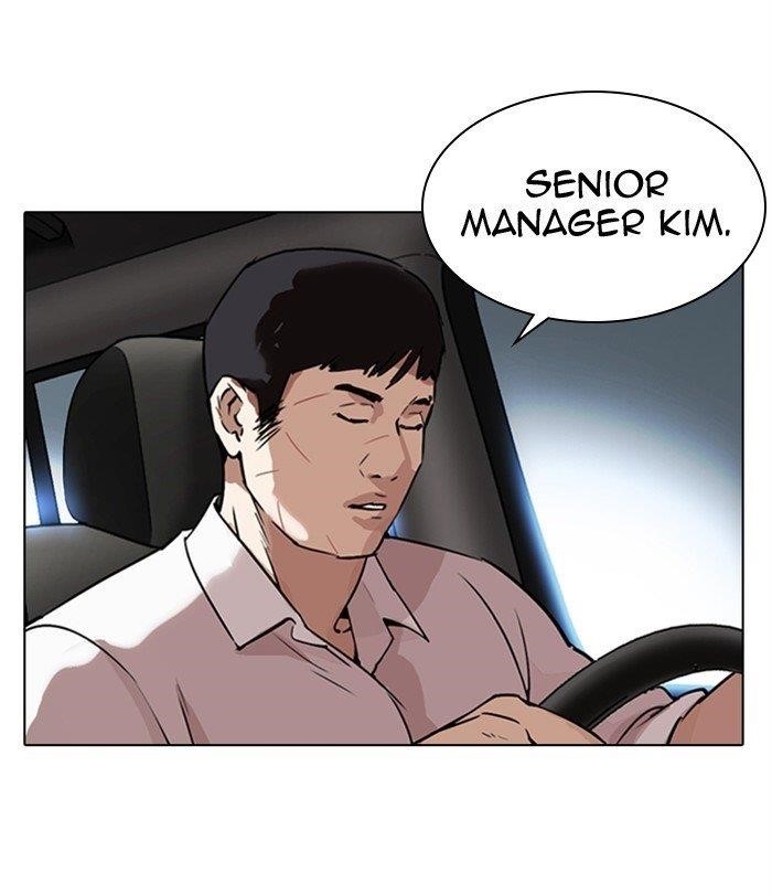 Lookism - Chapter 298 Page 190