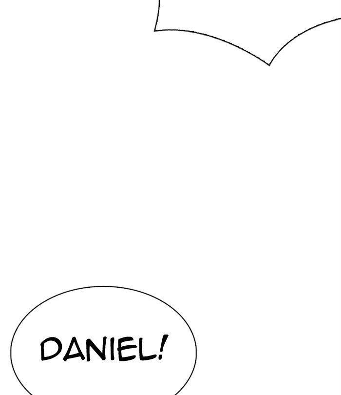 Lookism - Chapter 298 Page 44