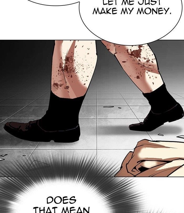 Lookism - Chapter 298 Page 64