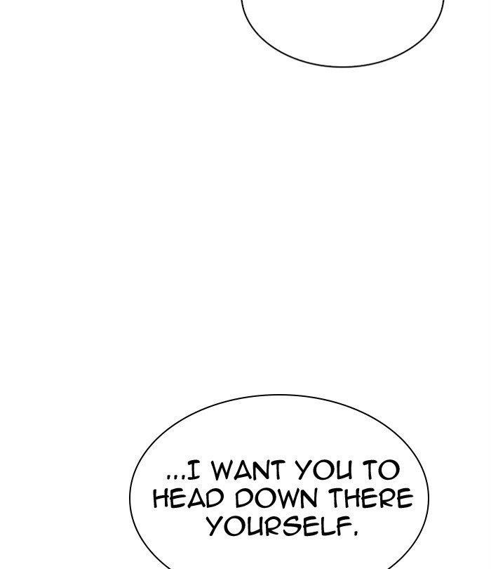 Lookism - Chapter 298 Page 7