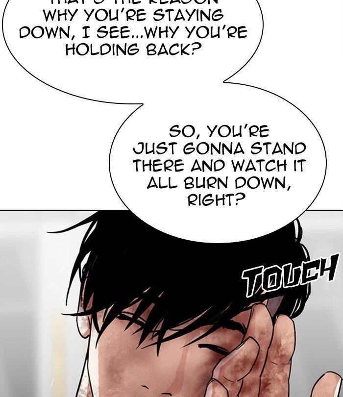 Lookism - Chapter 298 Page 77