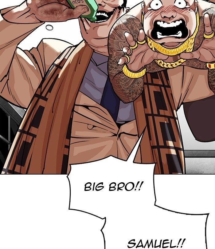 Lookism - Chapter 298 Page 80