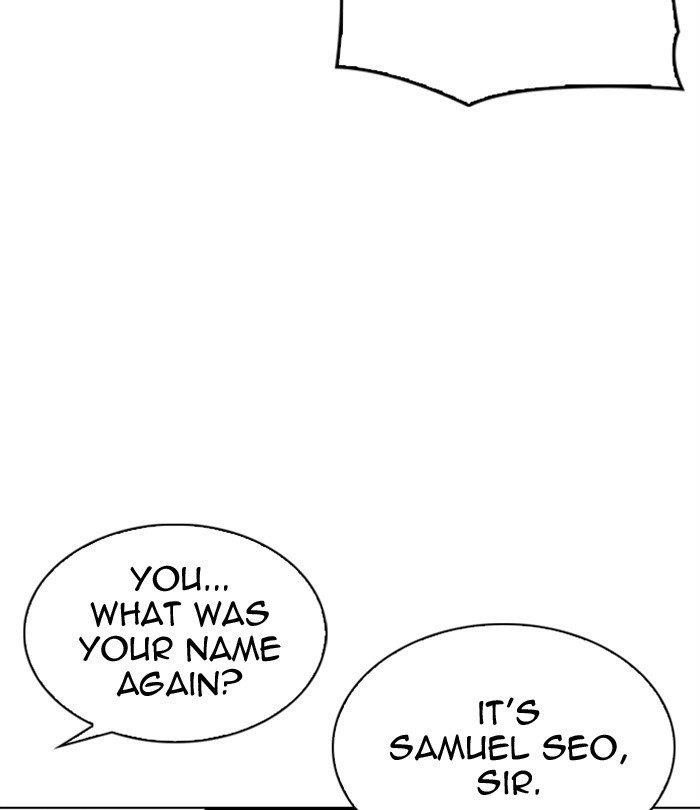 Lookism - Chapter 298 Page 81