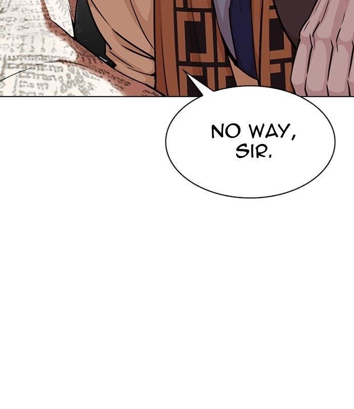 Lookism - Chapter 298 Page 85