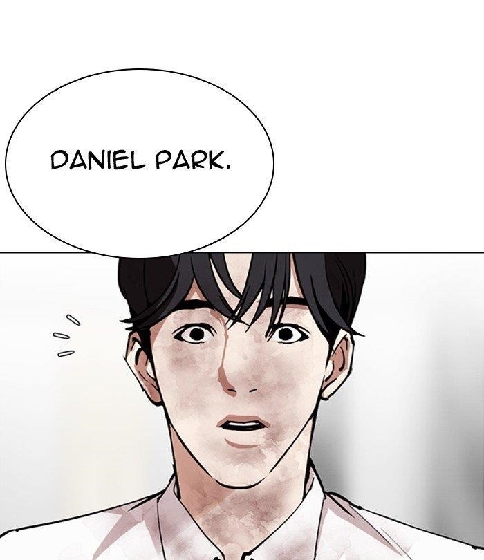 Lookism - Chapter 298 Page 88