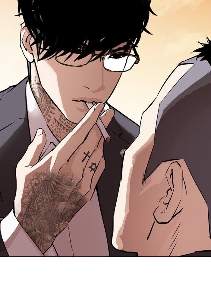 Lookism - Chapter 299 Page 108