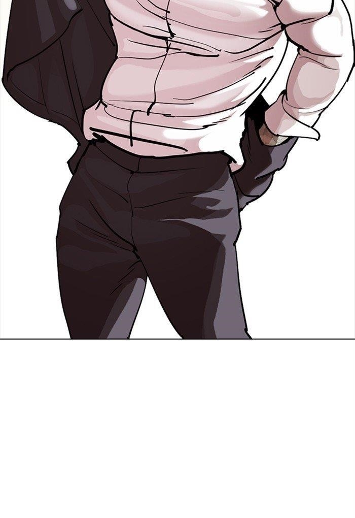 Lookism - Chapter 299 Page 130