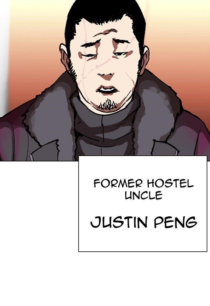 Lookism - Chapter 299 Page 141