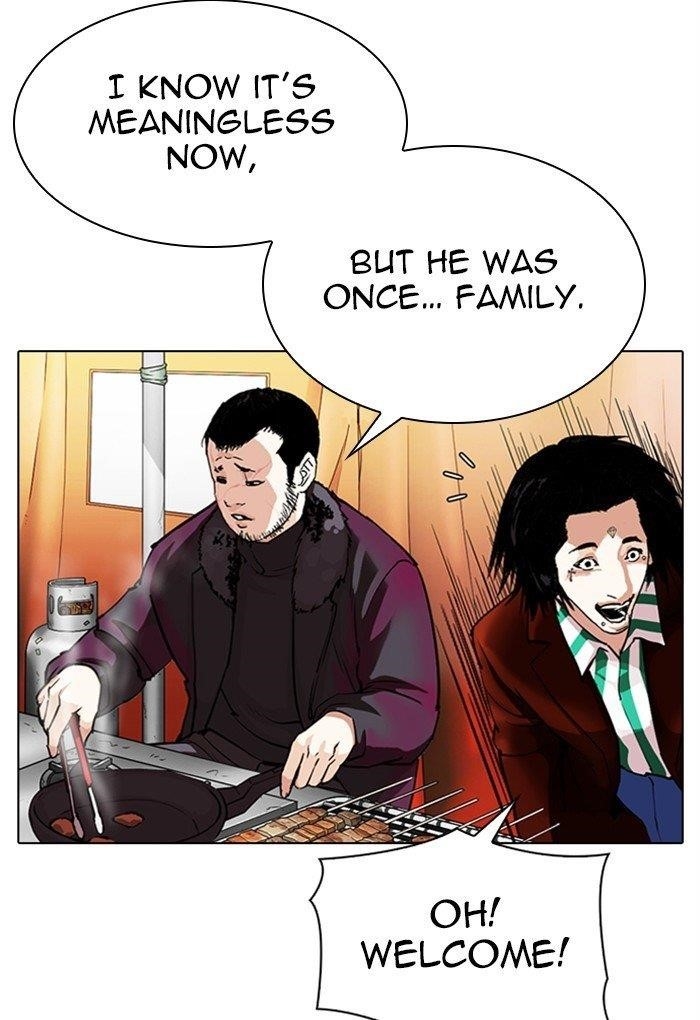 Lookism - Chapter 299 Page 151