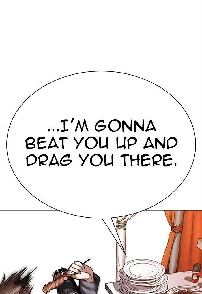 Lookism - Chapter 299 Page 168