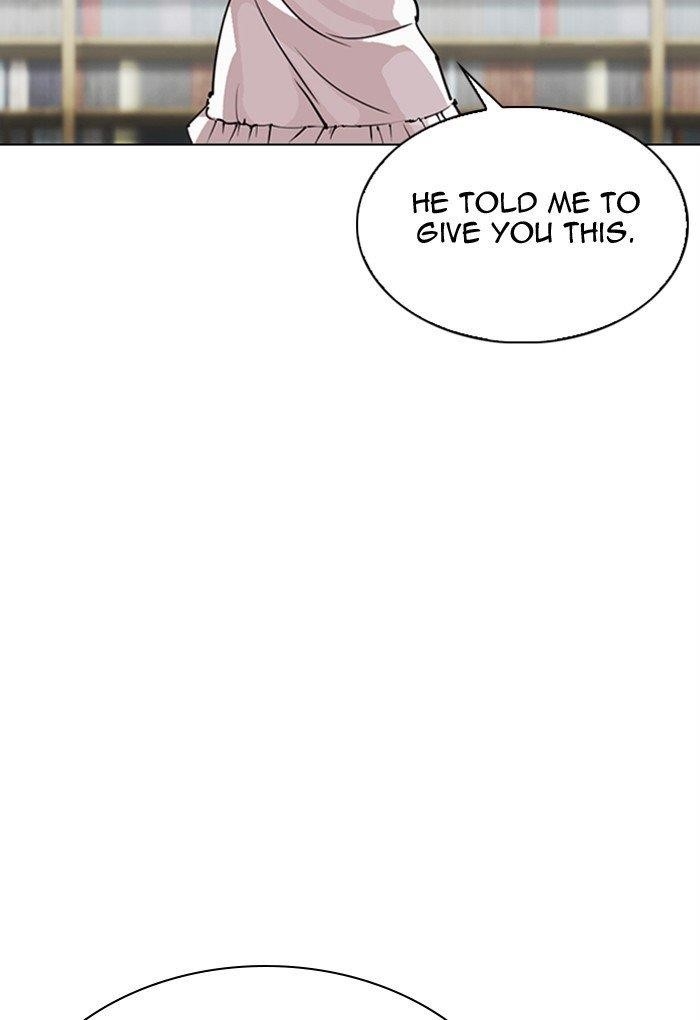 Lookism - Chapter 299 Page 23