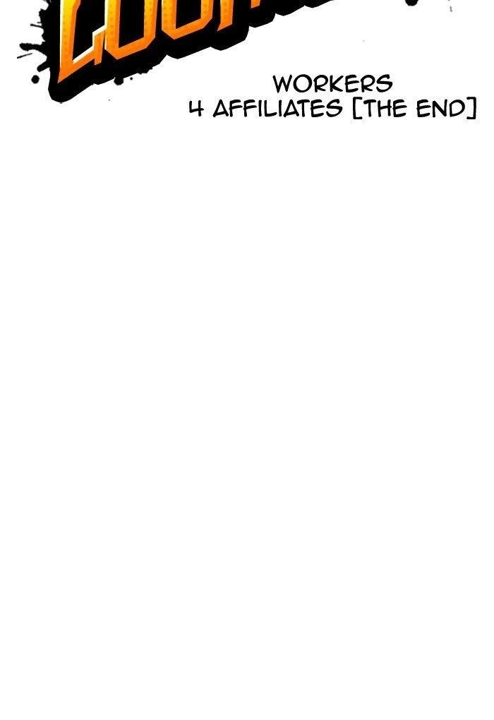 Lookism - Chapter 299 Page 30