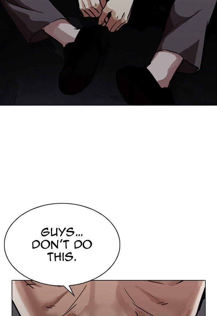 Lookism - Chapter 299 Page 32