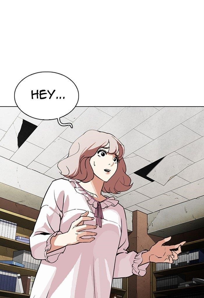 Lookism - Chapter 299 Page 4