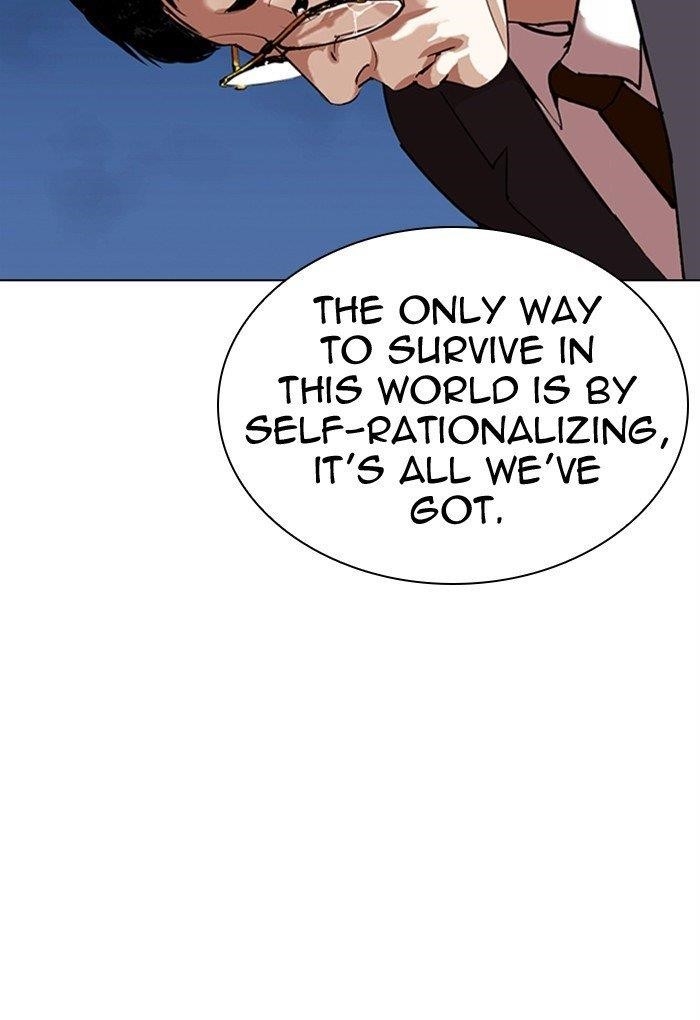 Lookism - Chapter 299 Page 43