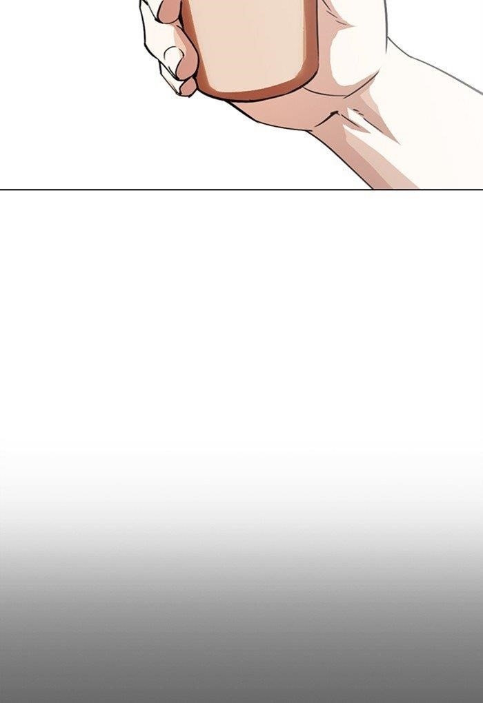 Lookism - Chapter 299 Page 75