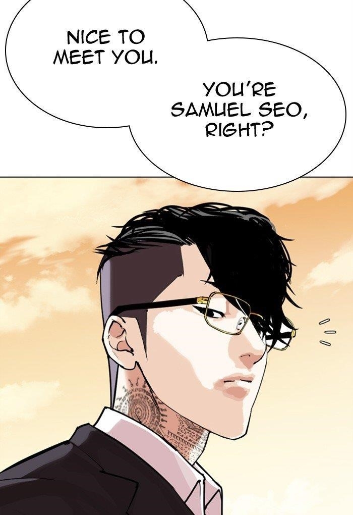 Lookism - Chapter 299 Page 99