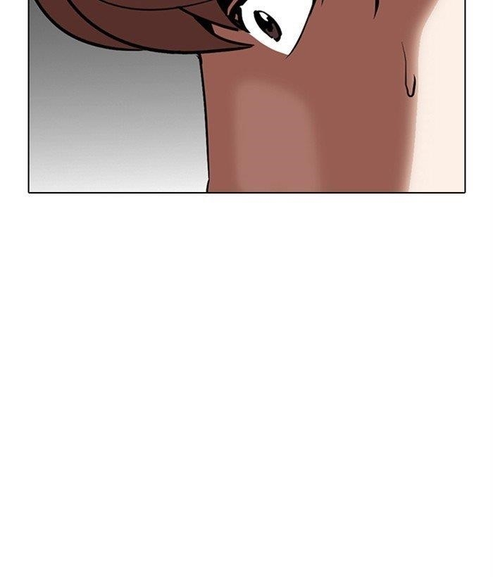 Lookism - Chapter 300 Page 102