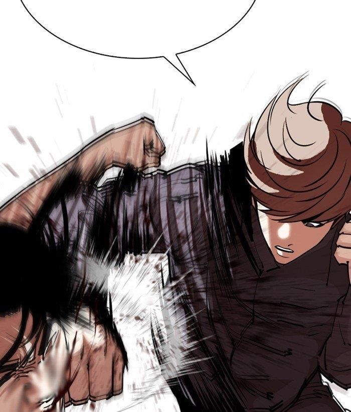 Lookism - Chapter 300 Page 110