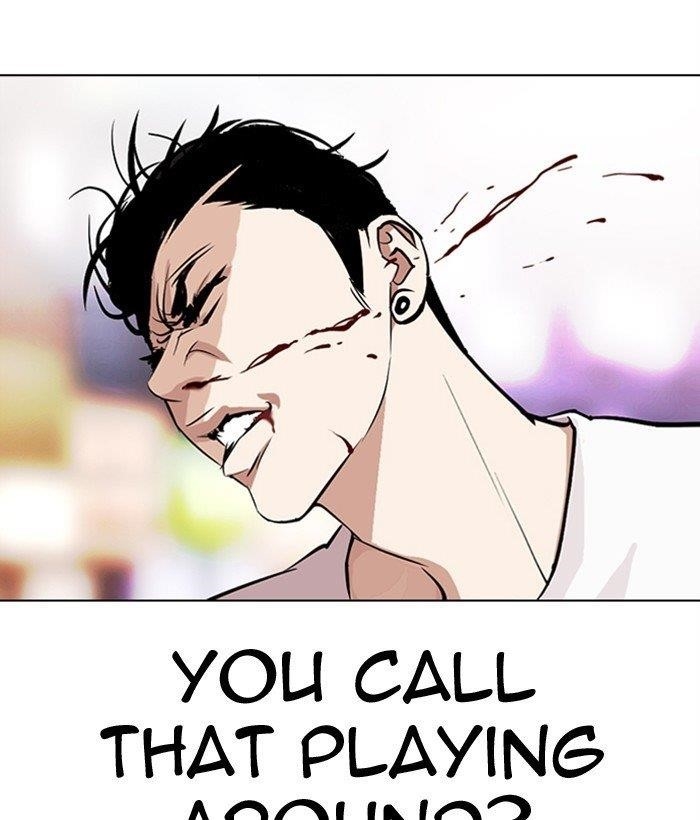 Lookism - Chapter 300 Page 112