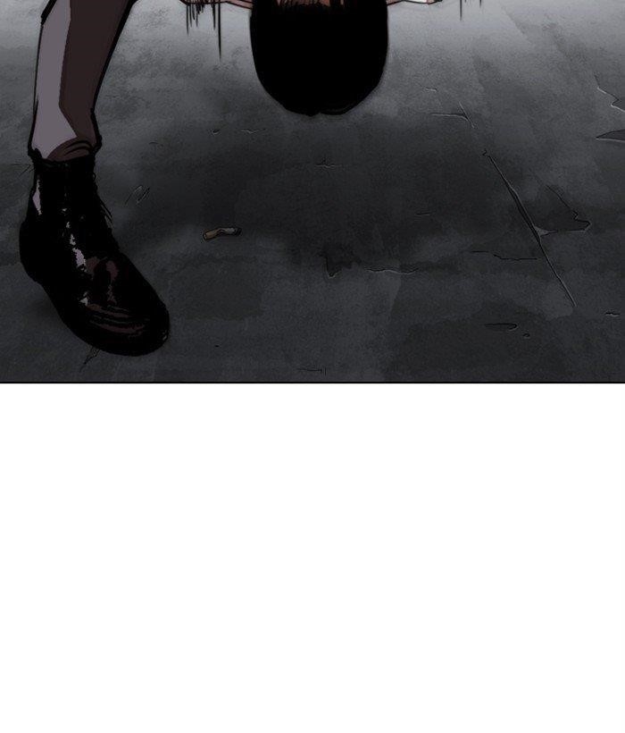 Lookism - Chapter 300 Page 122