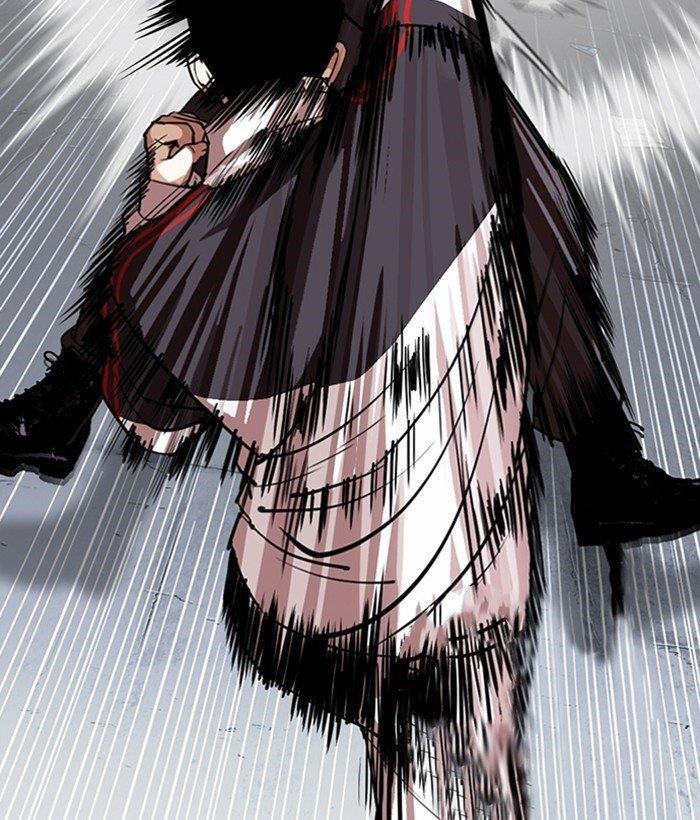 Lookism - Chapter 300 Page 14