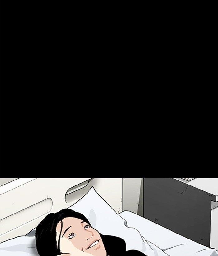 Lookism - Chapter 300 Page 158