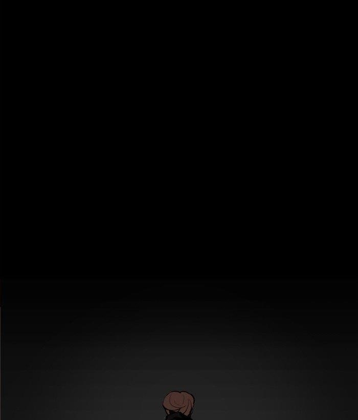 Lookism - Chapter 300 Page 160