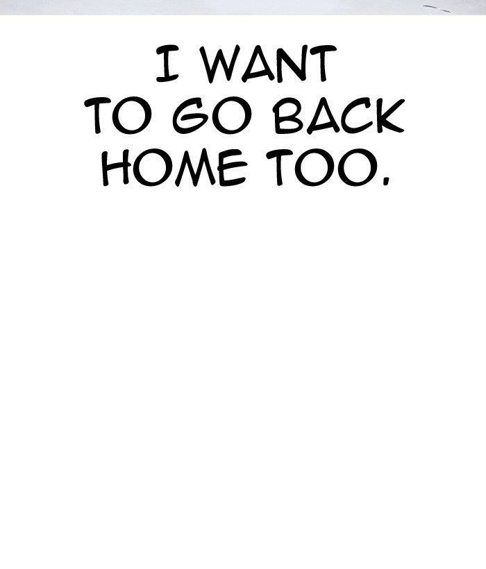 Lookism - Chapter 300 Page 162