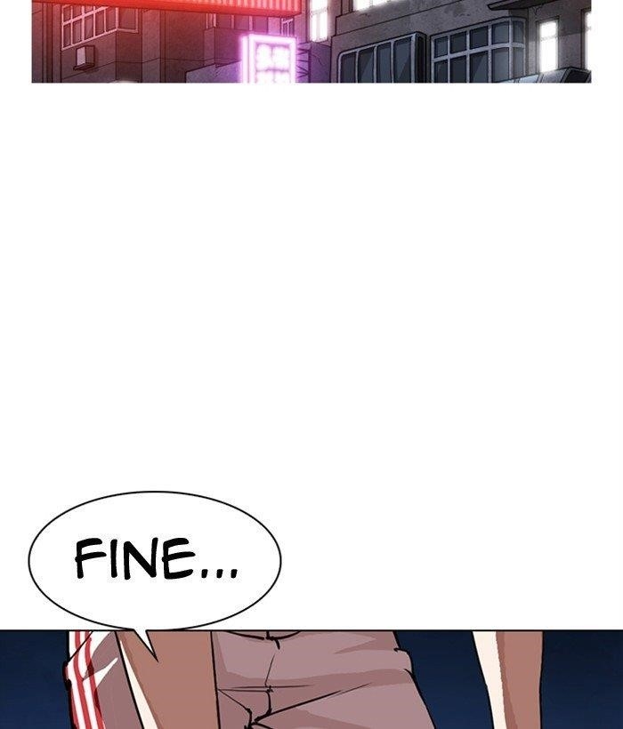 Lookism - Chapter 300 Page 164