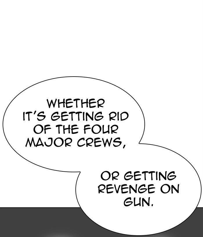 Lookism - Chapter 300 Page 168