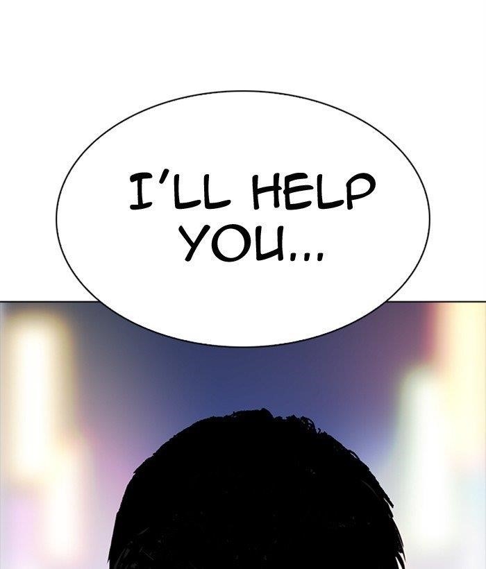 Lookism - Chapter 300 Page 171