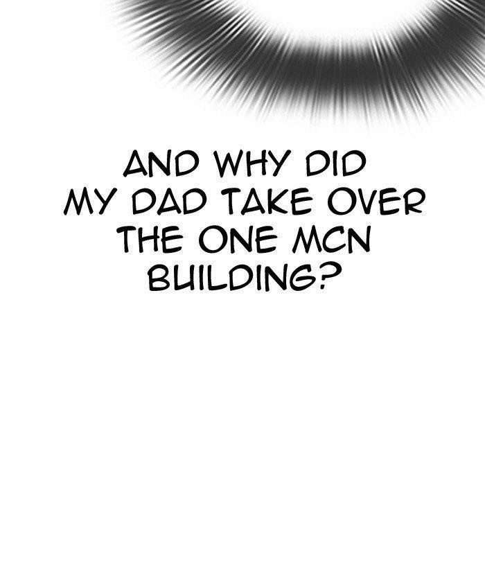 Lookism - Chapter 300 Page 193