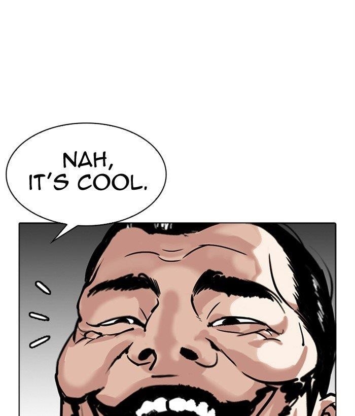 Lookism - Chapter 300 Page 235